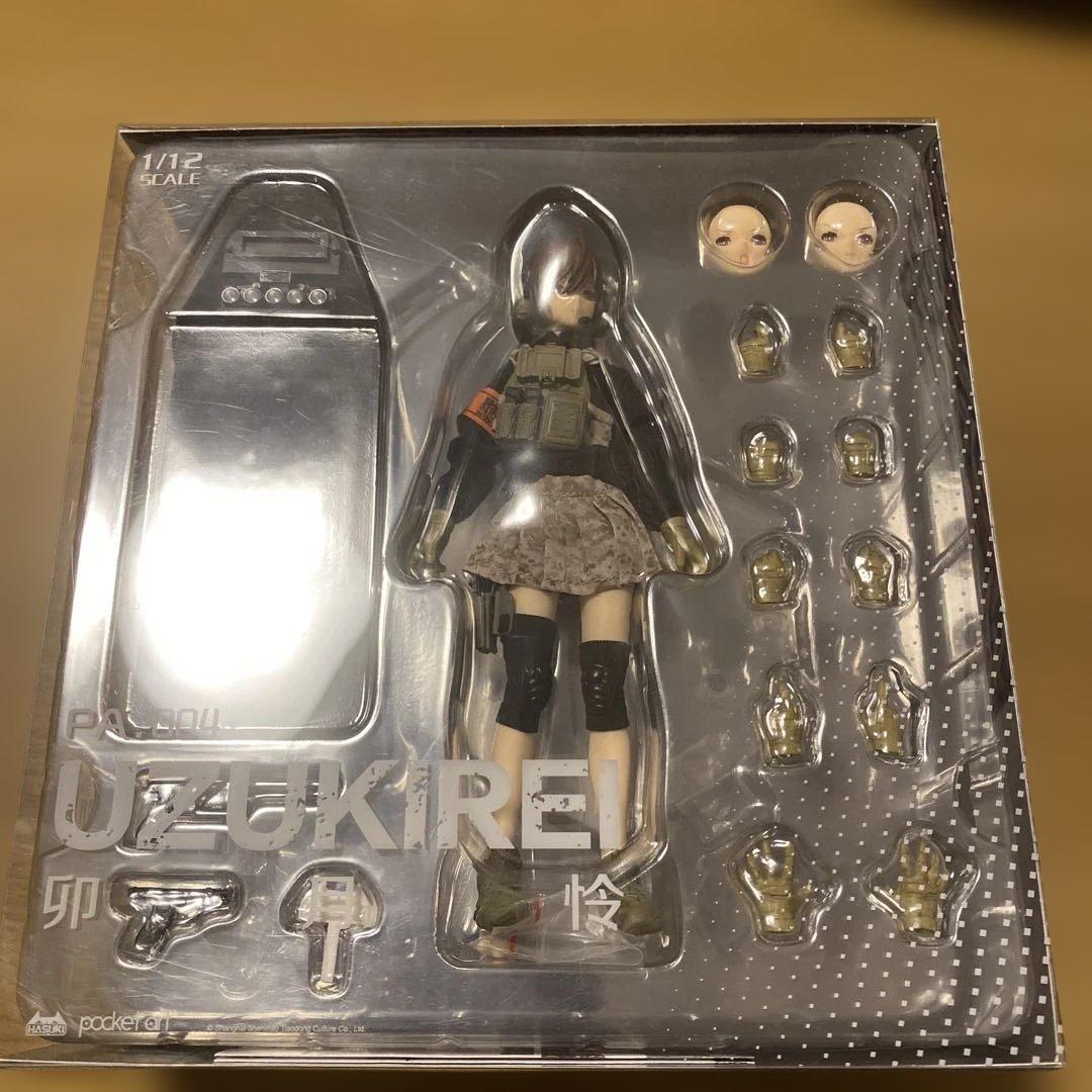 未開封 HASUKI pocket art 卯月怜