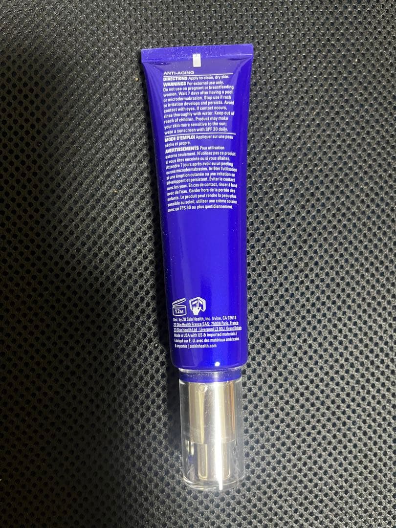 ちょこちょこ様 ゼオスキン AR　ナイトリペア＋デイリーPD　新品未開封