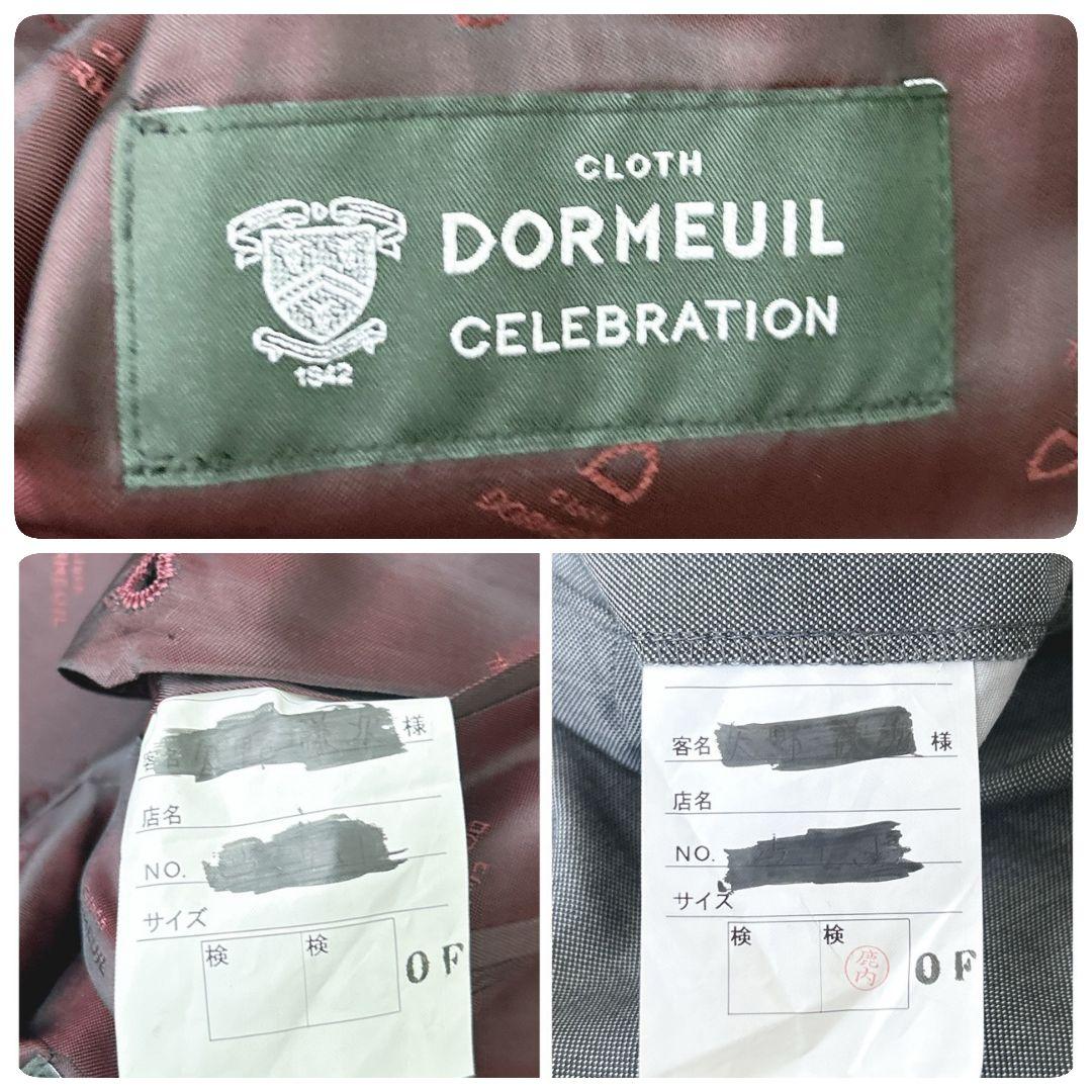 ドーメル XL相当 CELEBRATION 総裏 セットアップ スーツ グレー