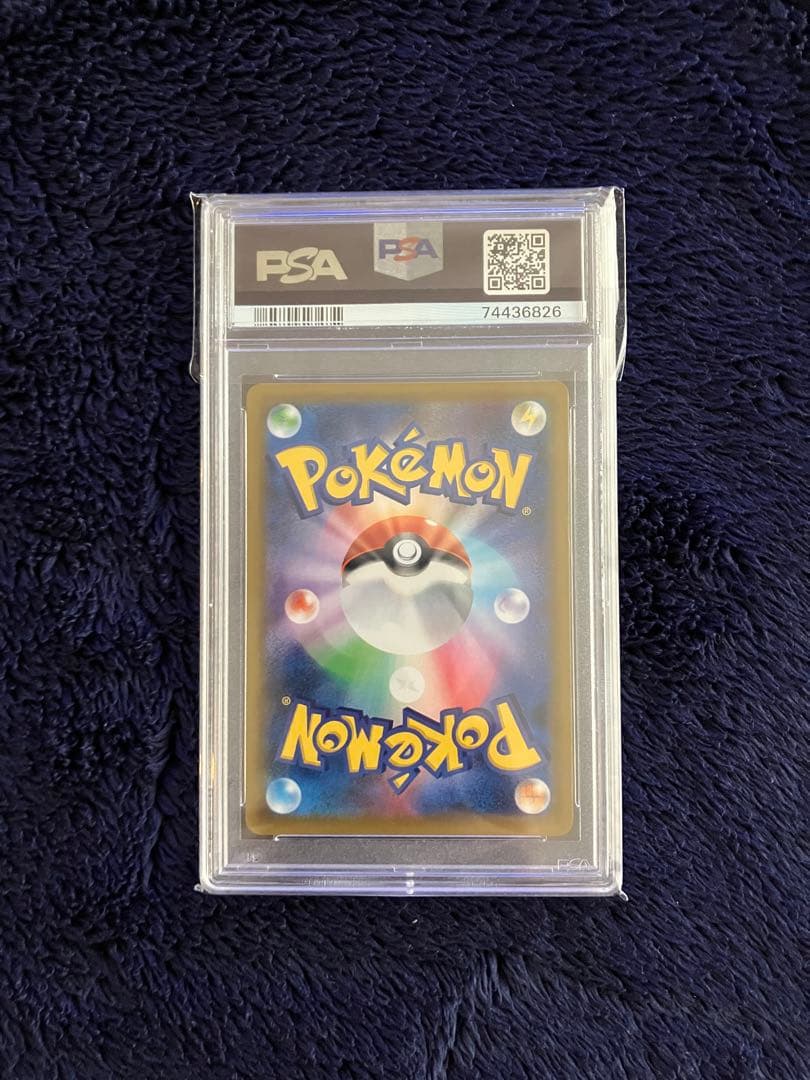 ポケカ　ミュウ　20th anniversary psa9