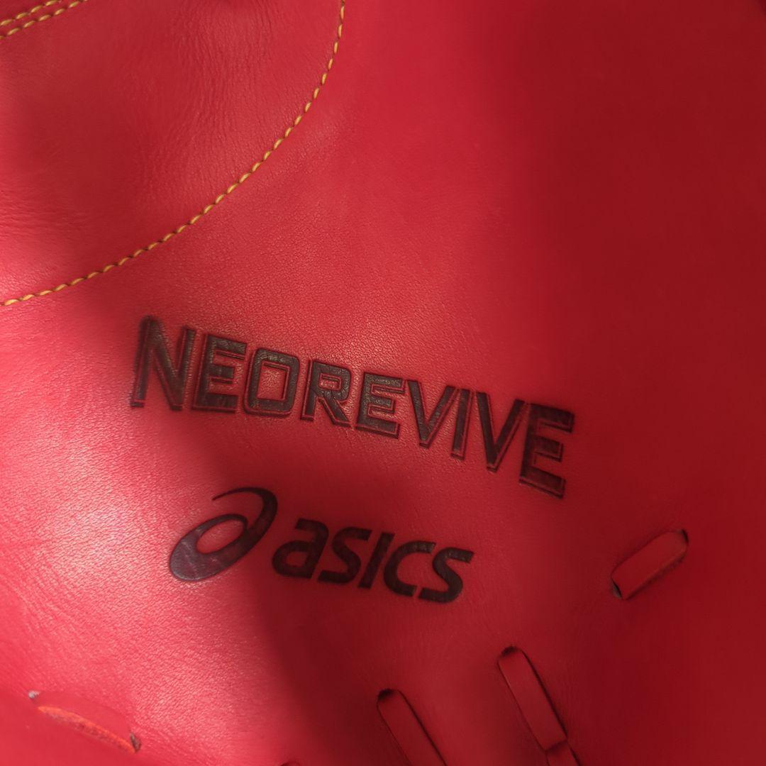 【未使用・タグ付き】アシックス　硬式野球用キャッチャーミット オレンジ