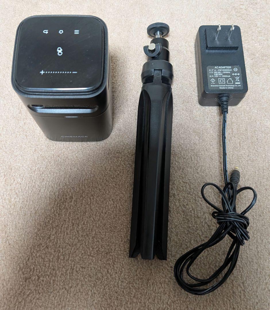 い*ぃ様 CINEMAGE mini シネマージュミニ　プロジェクター 本体と三