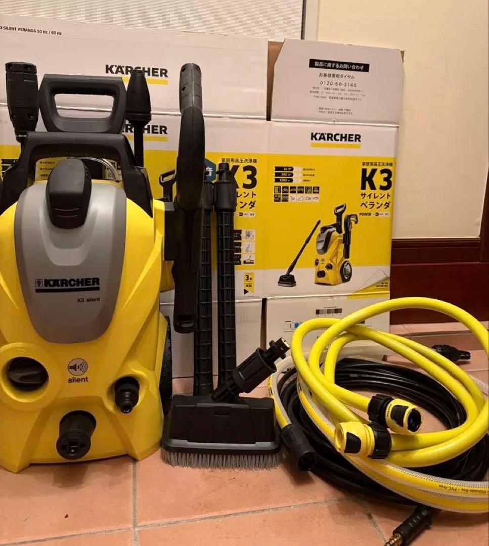 【美品】ケルヒャー 高圧洗浄機 K3 サイレントベランダ 別売り水道ホース付き