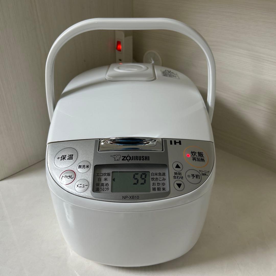 2022年製 美品 象印 NP-XB10極め炊き IH炊飯器 5.5合