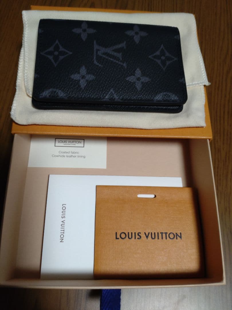 極美品(一度使用)　ルイヴィトン　モノグラムエクリプス