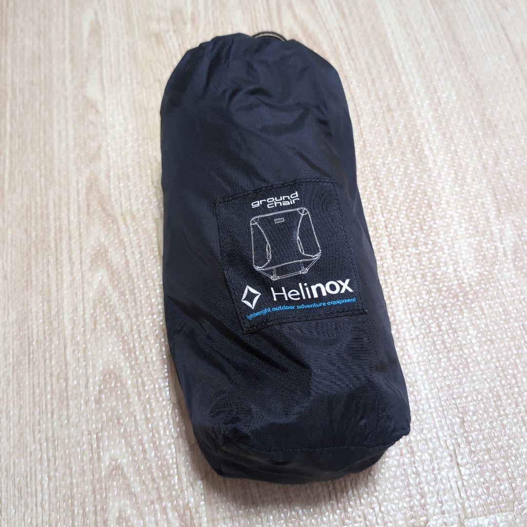 Helinox グランドチェア ブラック
