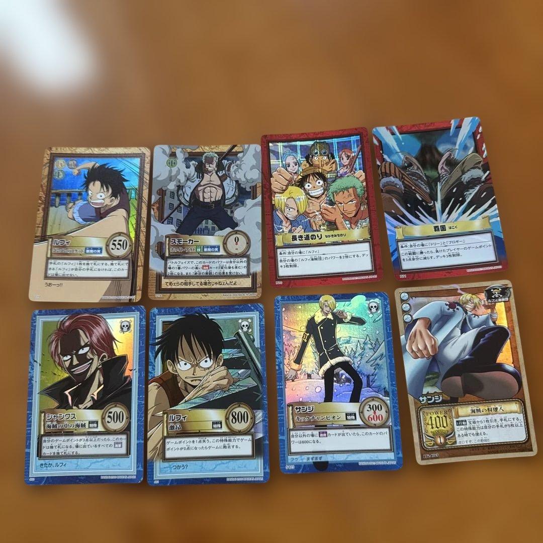 ワンピースカードダス　ハイパーバトル　キラまとめ