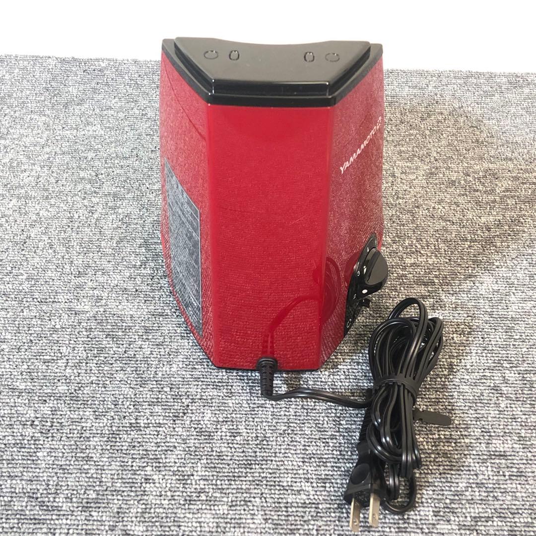 山本電気 YAMAMOTO　マルチフードプロセッサー (YE-MM41R)