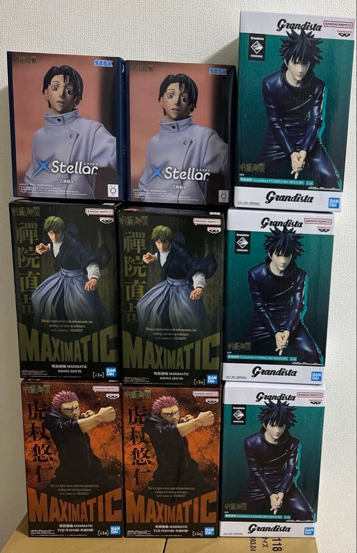 呪術廻戦　虎杖悠仁　伏黒恵　乙骨憂太　禪院直哉　フィギュア