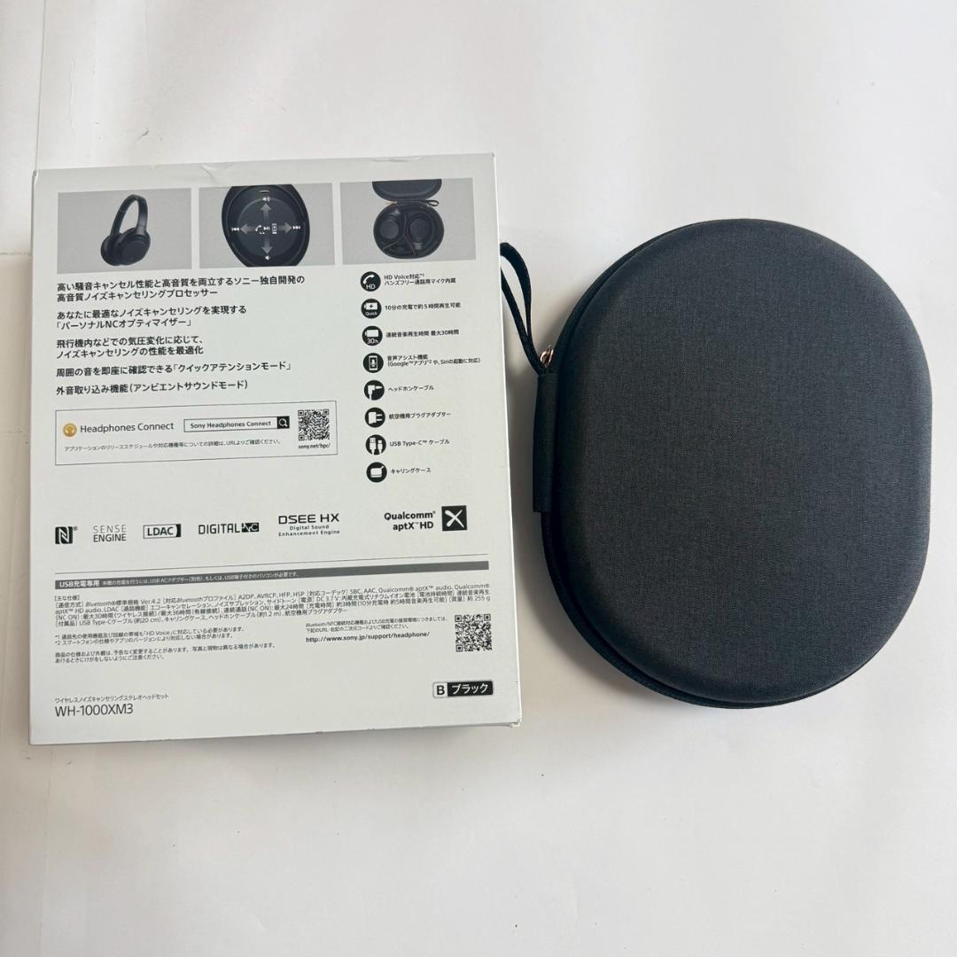 ソニー ワイヤレスノイズキャンセリングヘッドホン WH-1000XM3 ブラック