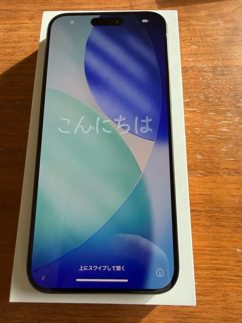 スマートフォン本体 iPhone15 Pro Max
