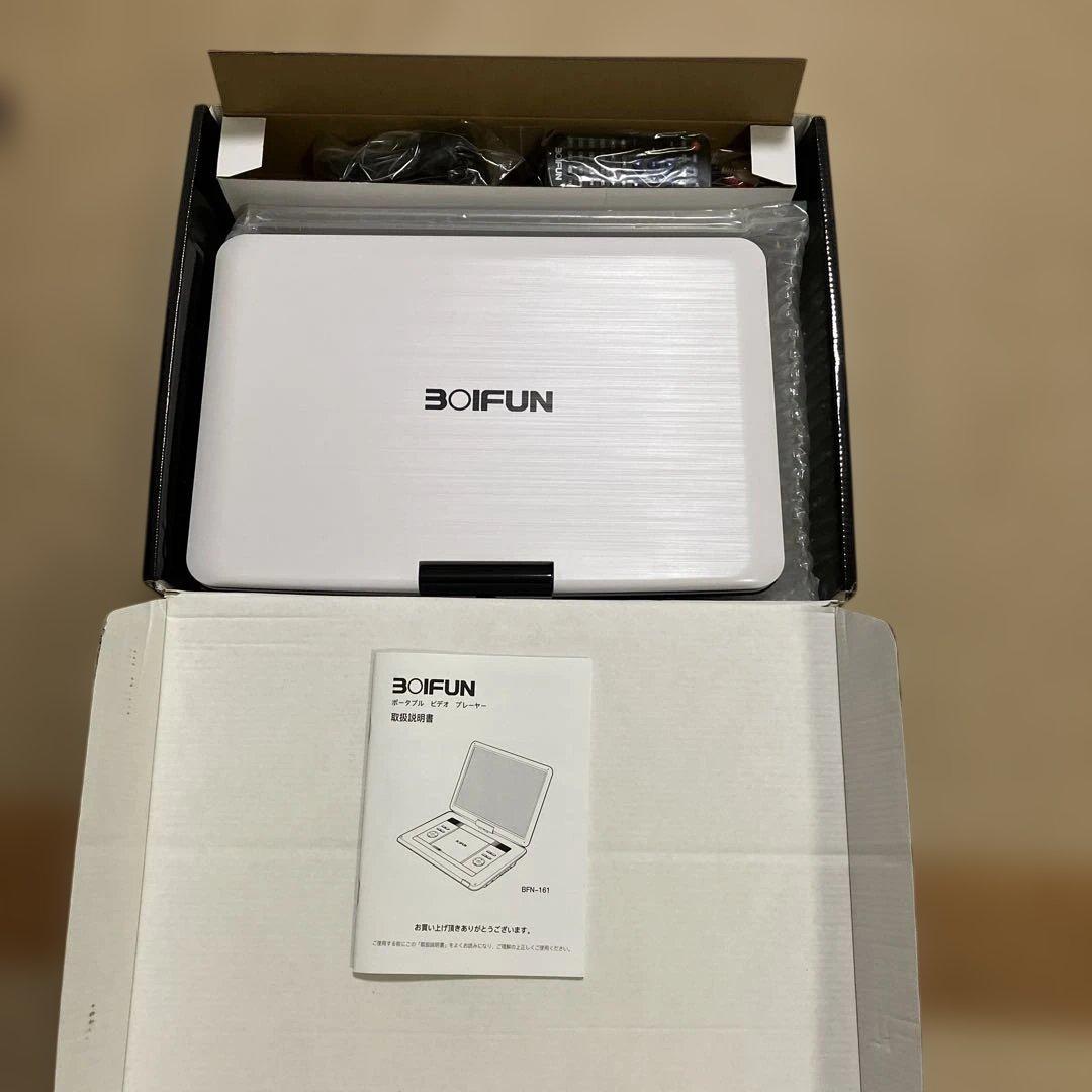 BOIFUN ポータブル DVD プレーヤー BFN-161
