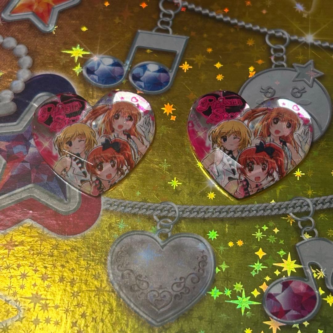 プリズムストーン MARS