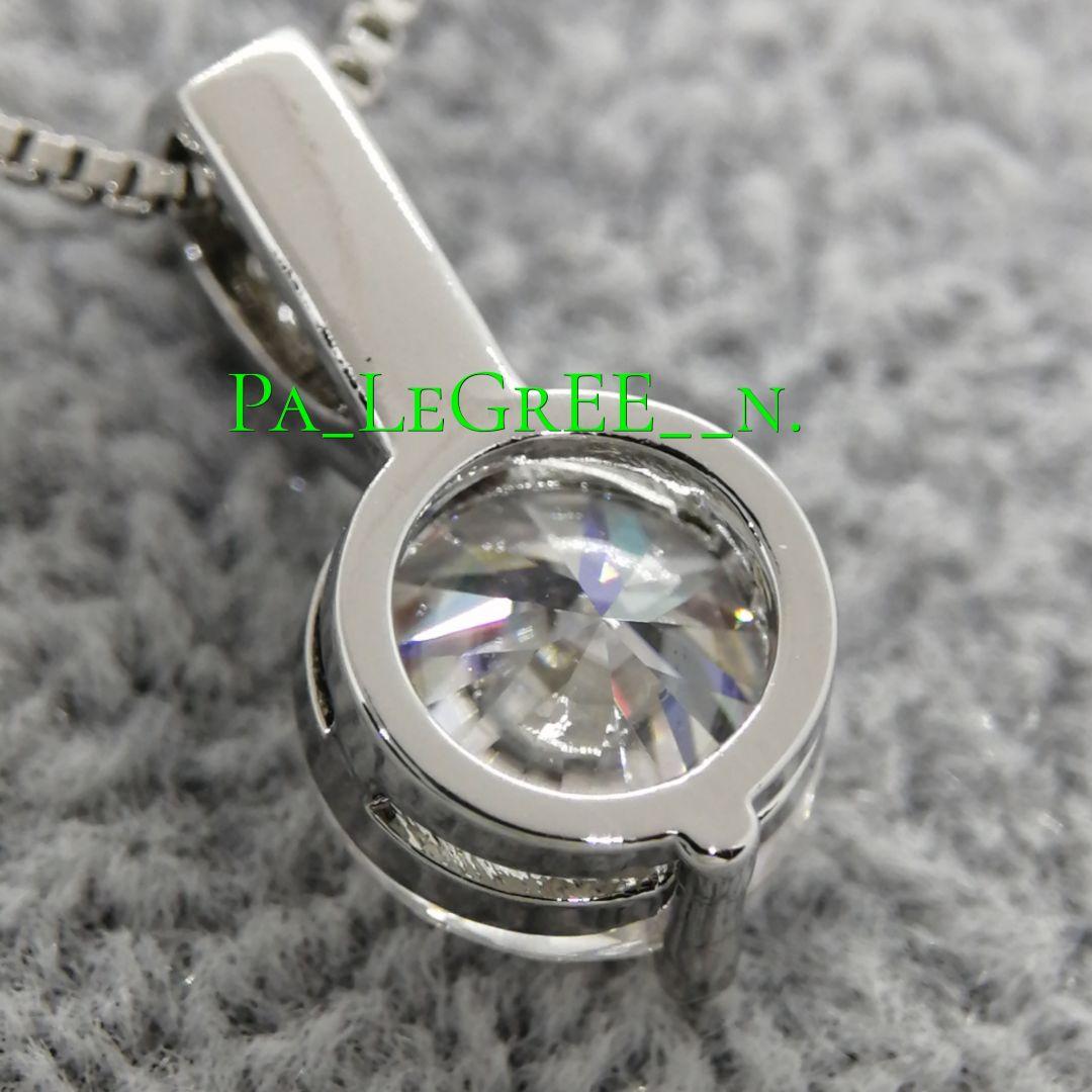 ✅️zzmネックレス　レディース　モアサナイト　プラチナ　S925　ダイヤモンド