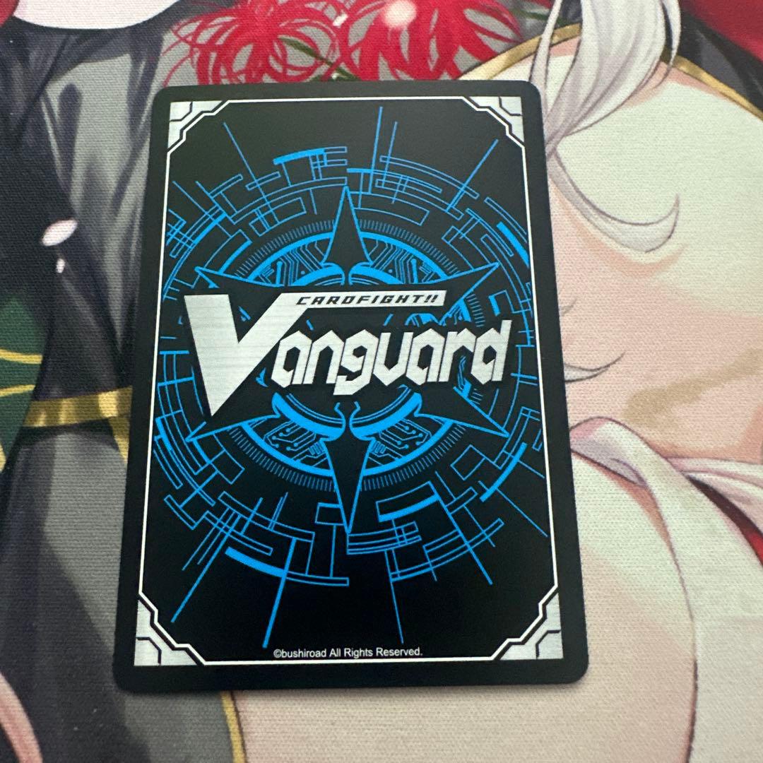 即日発送　ヴァンガード　エルディール　FFR