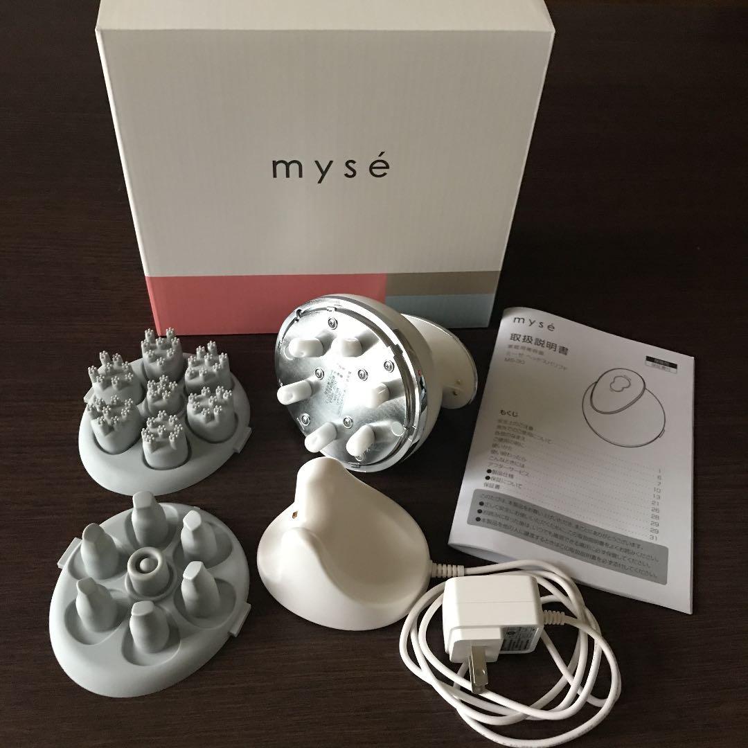 【週末限定お値下げ中】★美品★MS-30Nミーゼ ヘッドスパリフト(ゴールド)