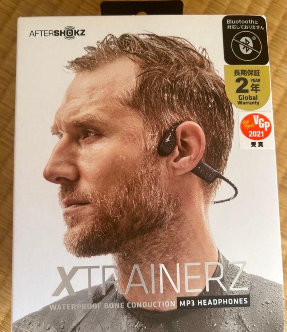 AfterShokz XTRAINERZ 骨伝導イヤホン