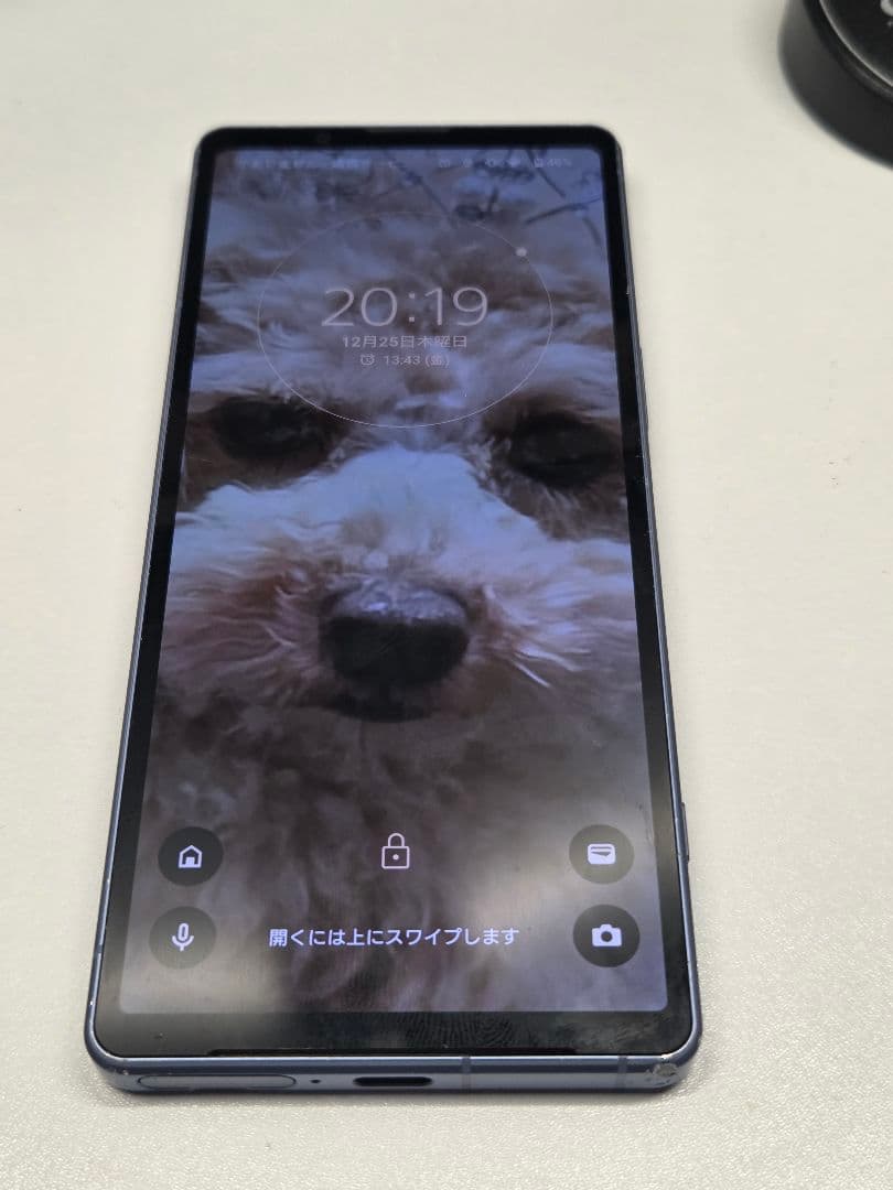 ア*ル様 SONY Xperia SIMフリー 256GB 本体 マグネット充電