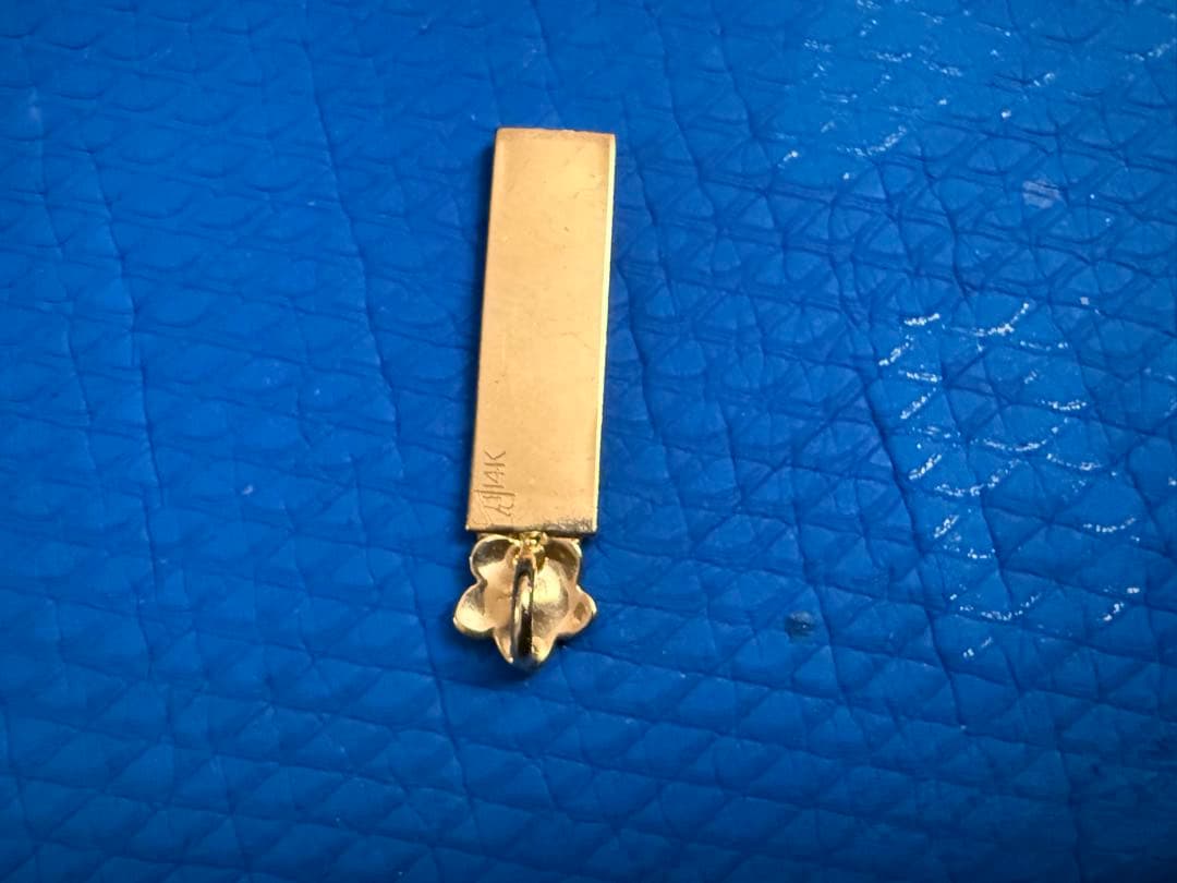 ハワイのフィリップリカードのペンダントトップ