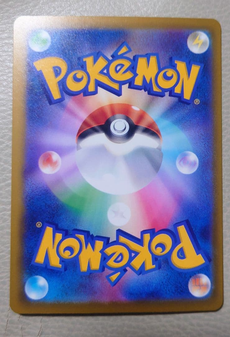 MEGAドリーム カナリィ SAR