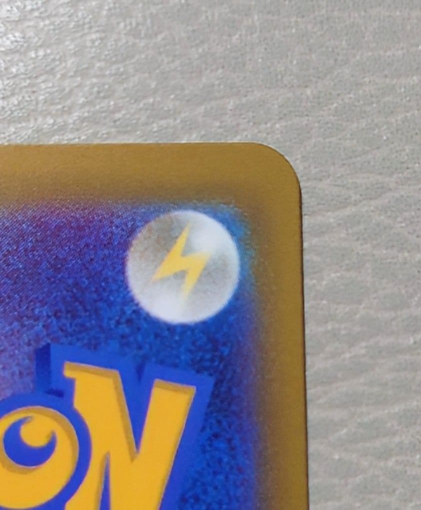 MEGAドリーム カナリィ SAR