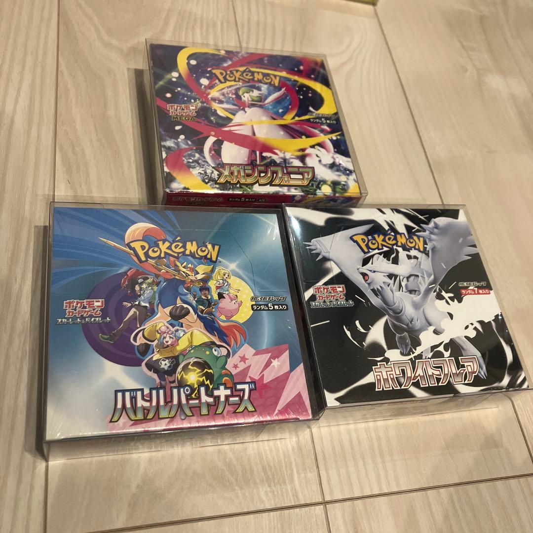 新品未開封　シュリンク付き　ポケモンカードゲーム　3BOX