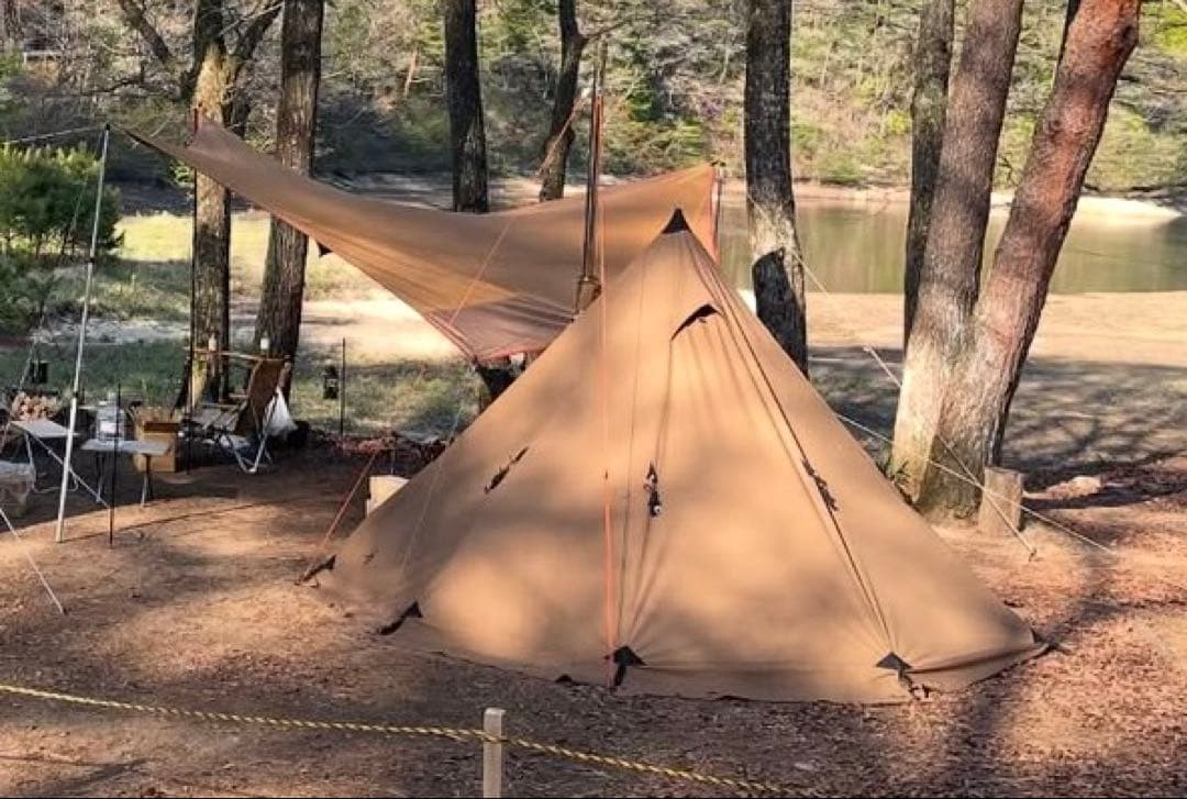 OneTigris Northgaze ポリコットンTC