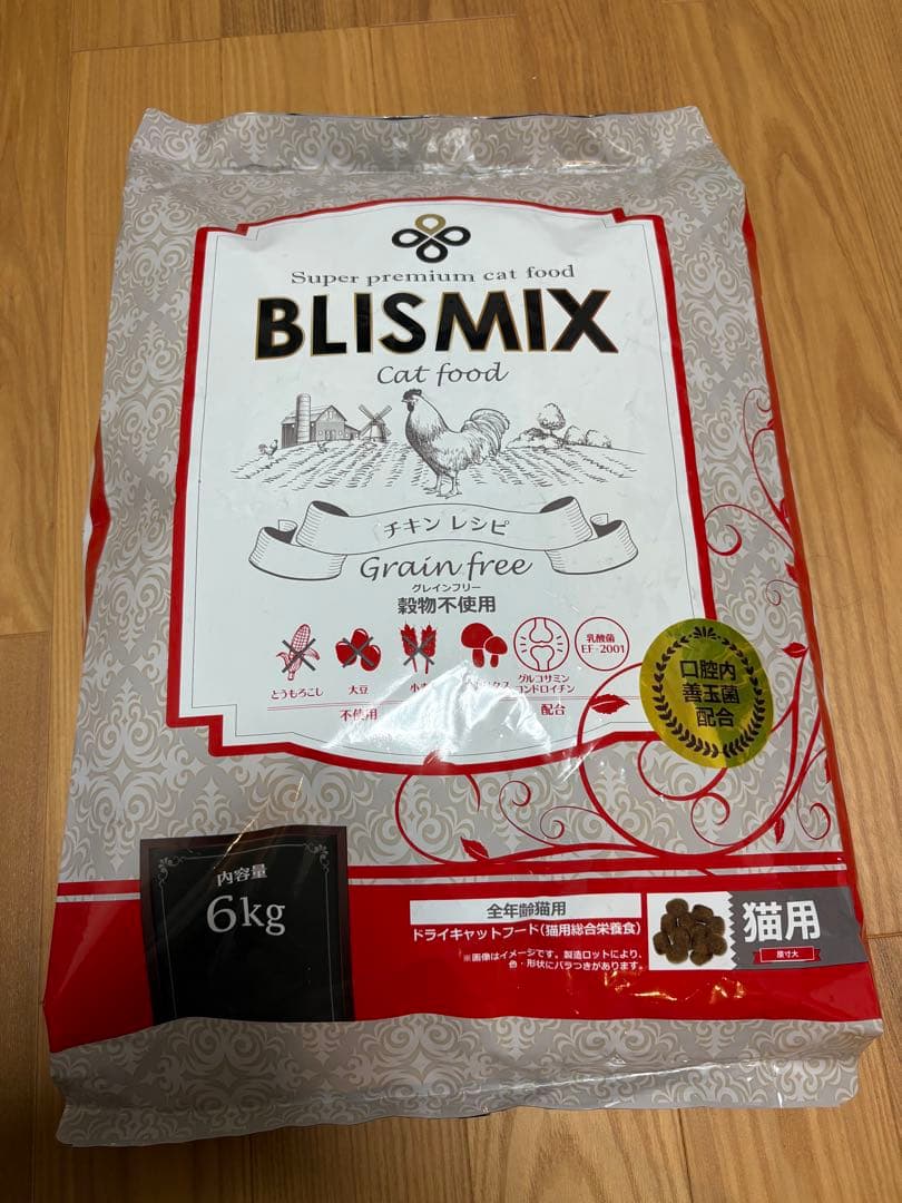 ブリスミックス　グレインフリーキャット　6kgチキン　BLISMIX