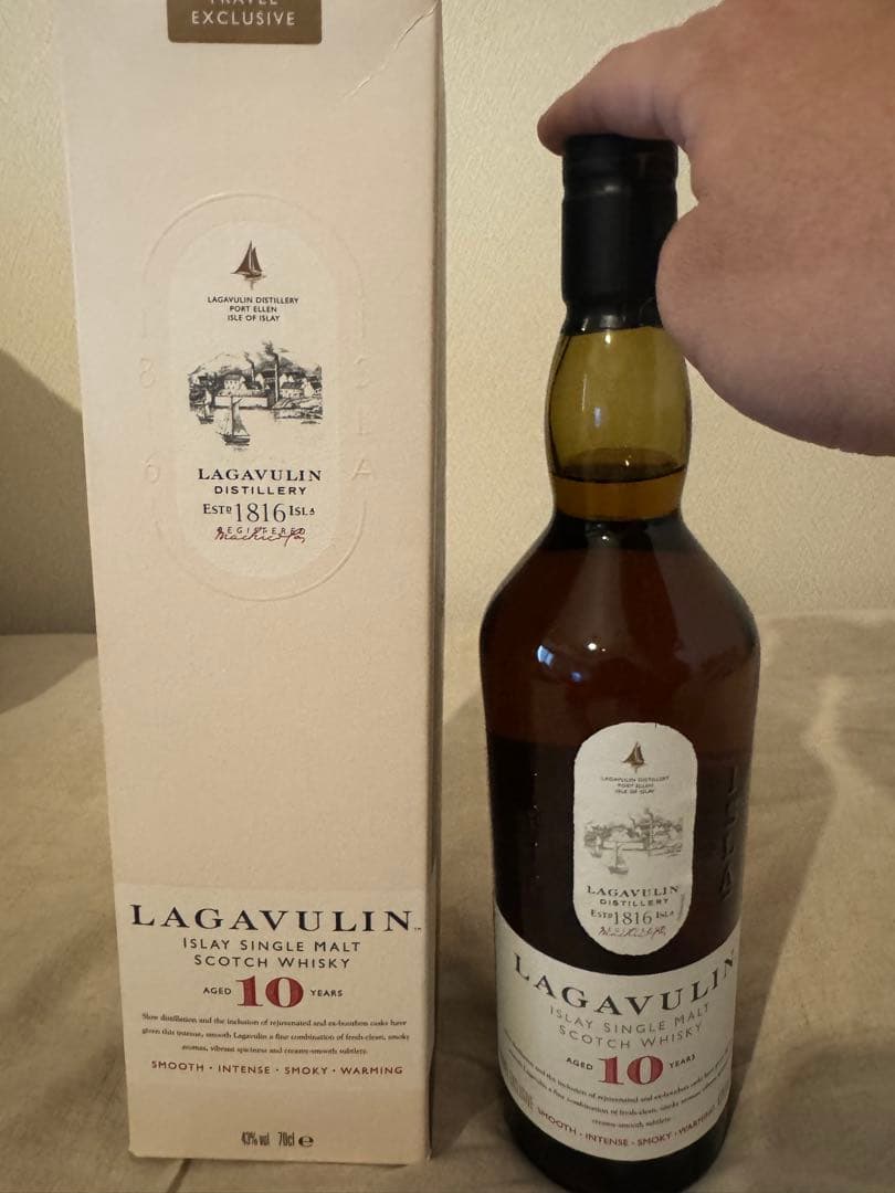 ラガヴーリン10年　ウイスキー　ラガヴーリン