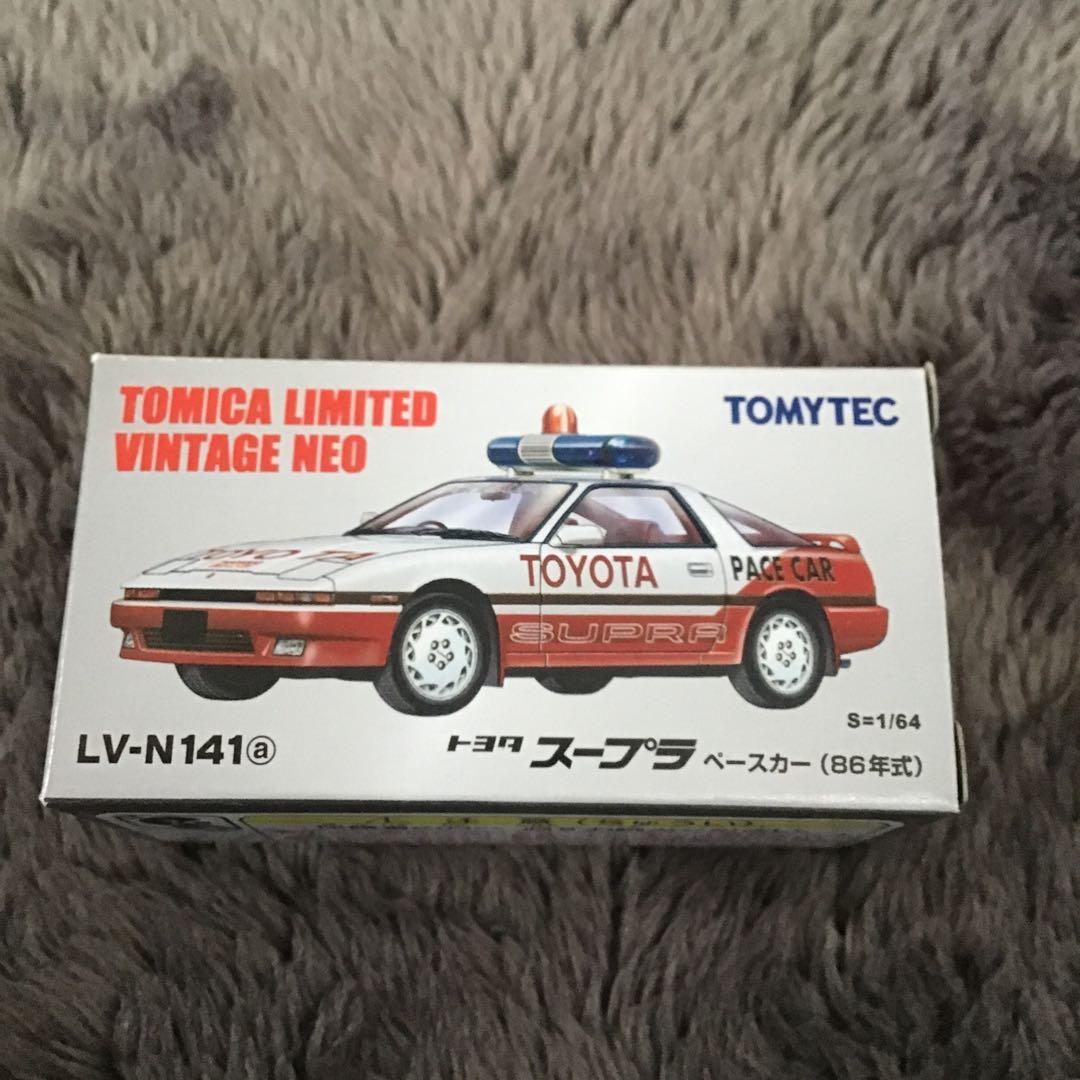 TOMICA LIMITED VINTAGE トヨタスープラ6個セット（訳あり）