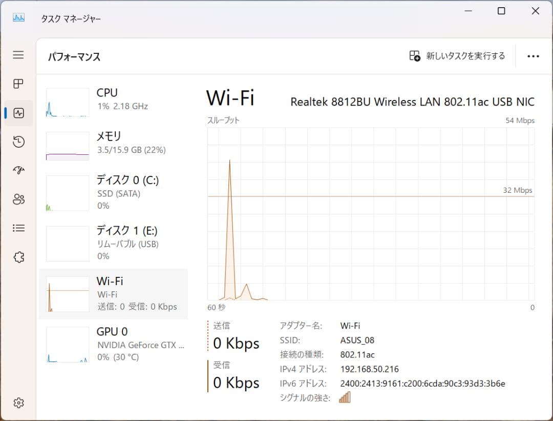 【美品】ドスパラ デスクトップPC i7 9700