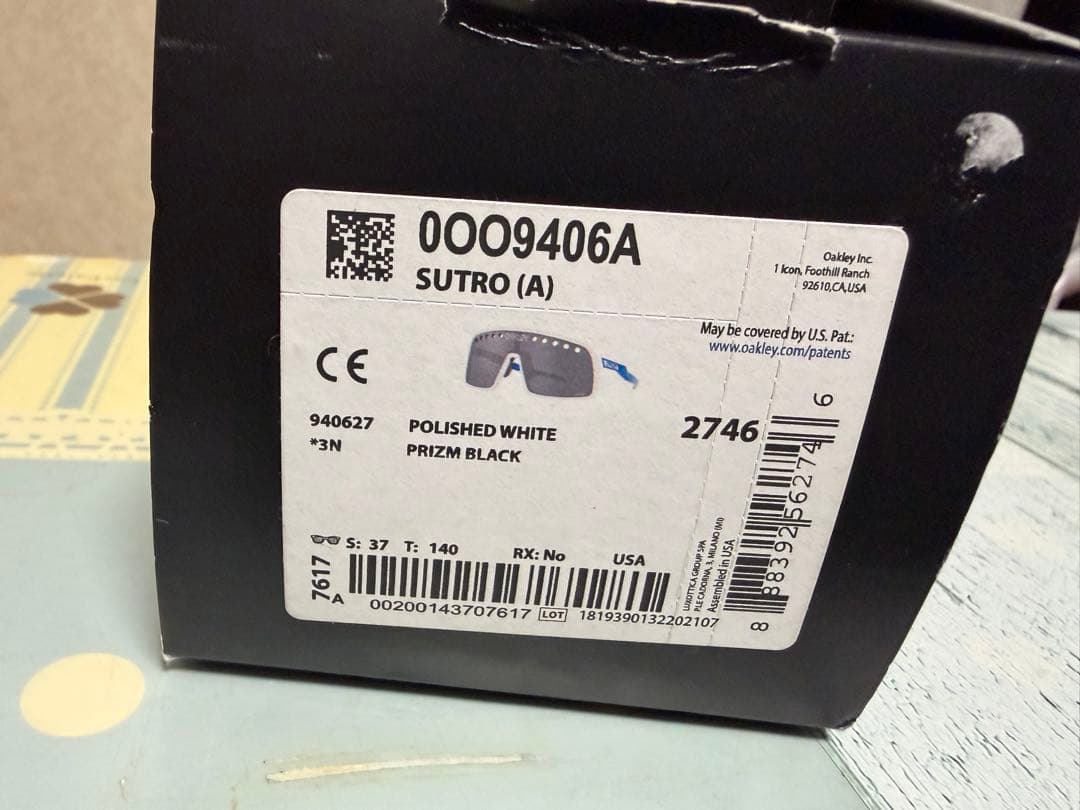 OAKLEY SUTRO スートロ