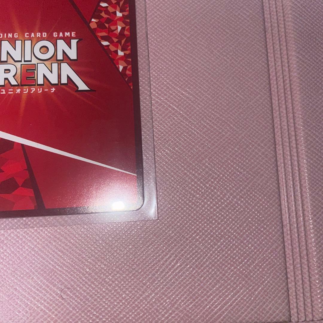 小宮果穂　ユニチケ　ユニオンアリーナ