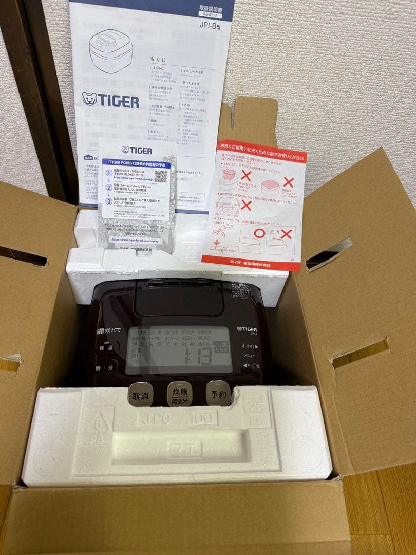 炊飯器・餅つき機 Tiger JPI-B