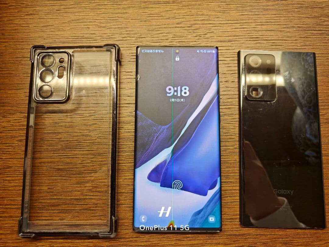 Galaxy Note20 ultra クリアモッド au版