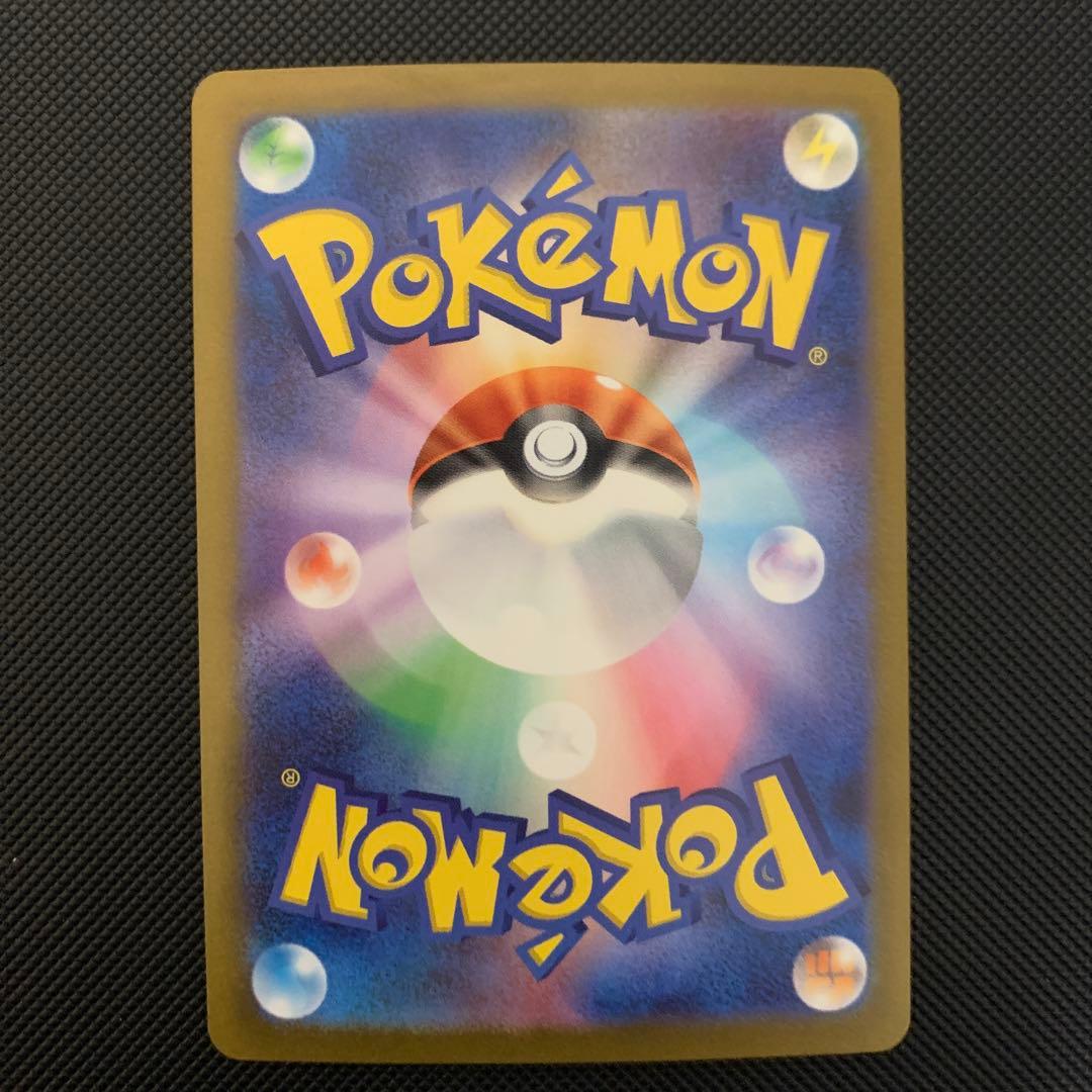 ゆ*が様 ブラッキー：YU NAGABA × ポケモンカードゲーム PROMO