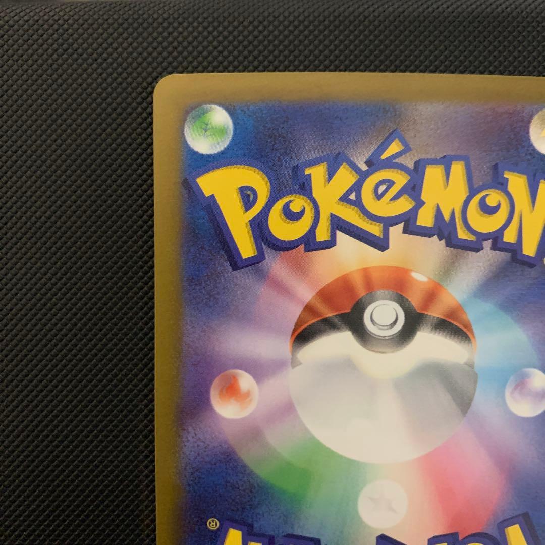 ゆ*が様 ブラッキー：YU NAGABA × ポケモンカードゲーム PROMO