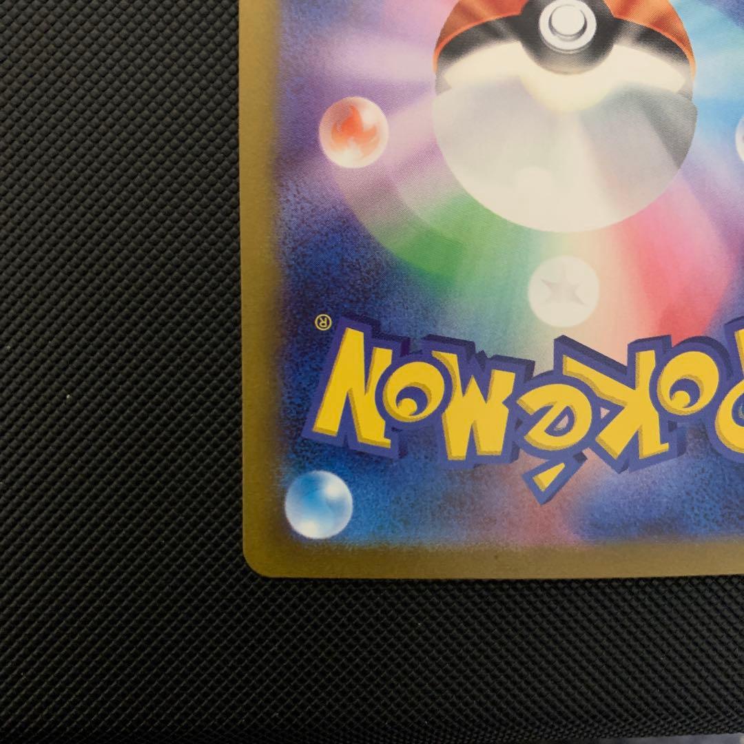 ゆ*が様 ブラッキー：YU NAGABA × ポケモンカードゲーム PROMO