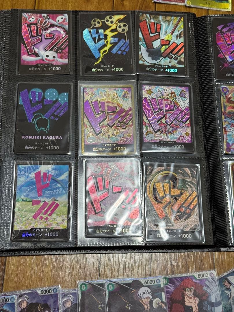 【約500枚】 ワンピースカード　引退品　光り物多数