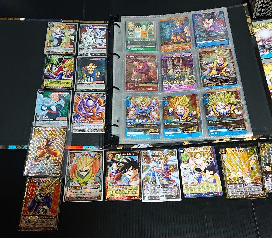 ドラゴンボールカードダス ドラゴンボール カードダス大量 カードダスまとめ売り
