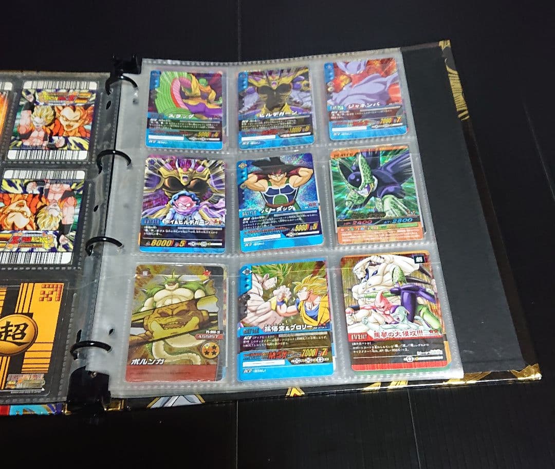 ドラゴンボールカードダス ドラゴンボール カードダス大量 カードダスまとめ売り