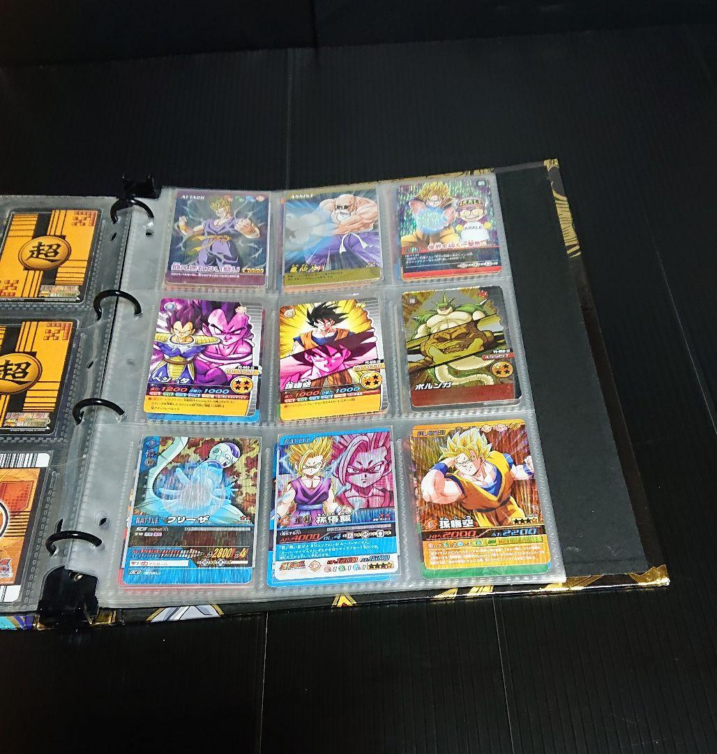 ドラゴンボールカードダス ドラゴンボール カードダス大量 カードダスまとめ売り