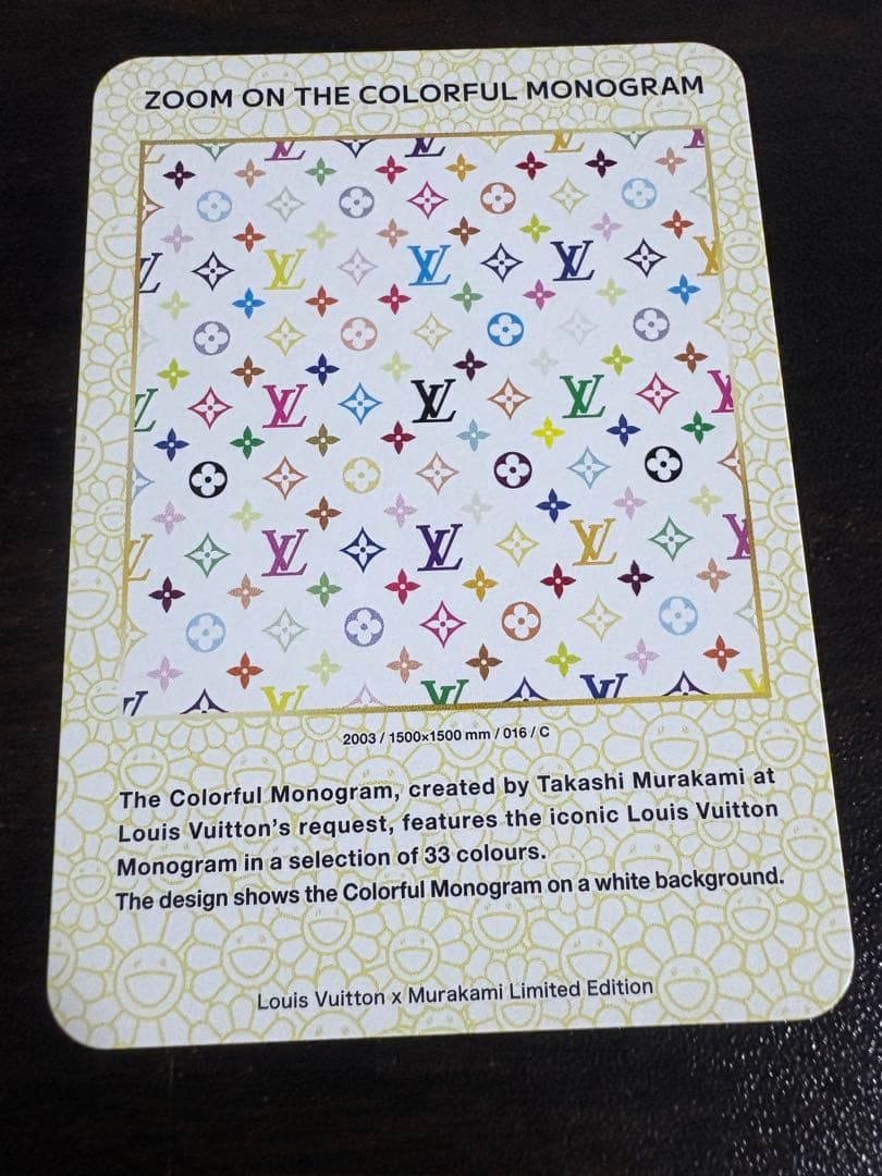 Louis Vuitton x Murakami トレーディングカード　村上隆