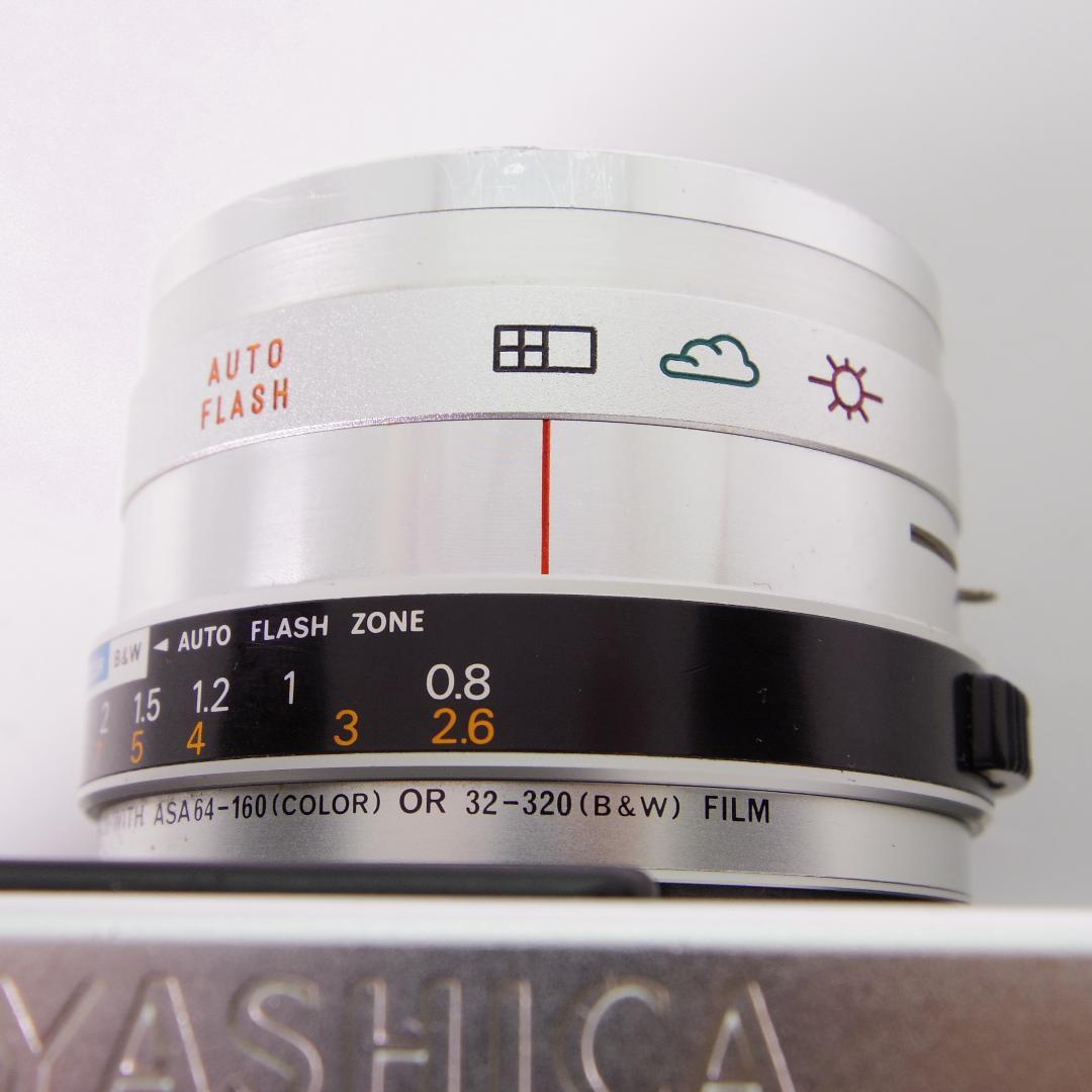 Yashica Electro M5【w/Yashinon/2.8/45mm】