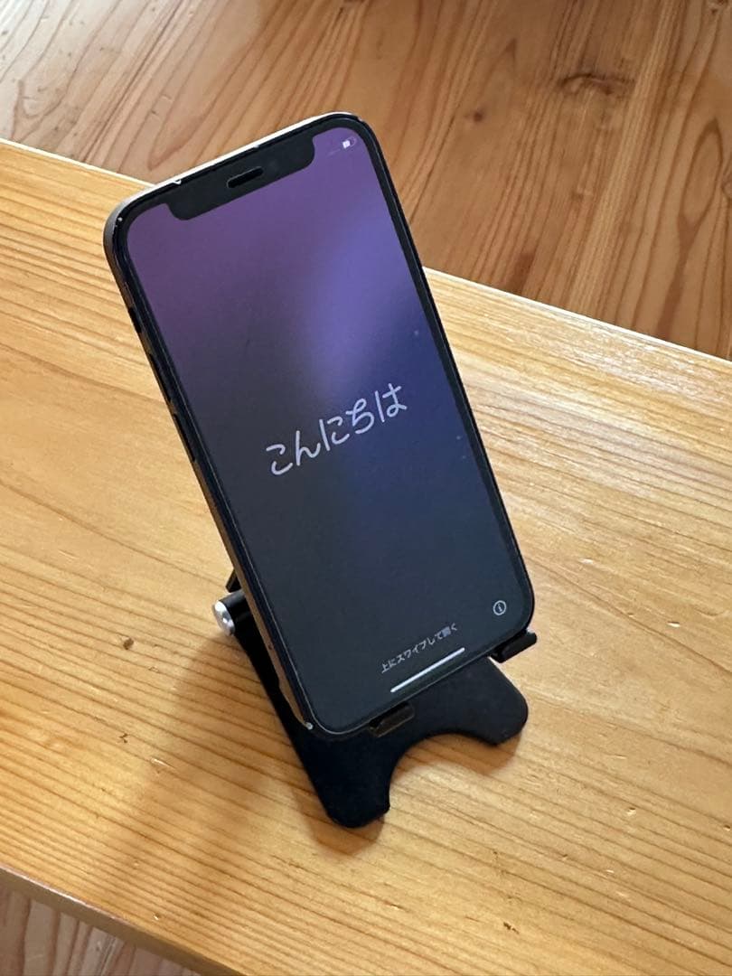 【値下げ中】Apple iPhone 12 miniブラック 256GB 本体