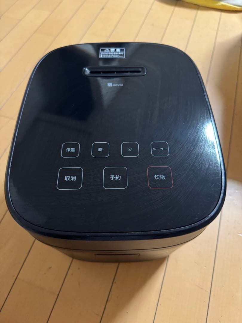 マイコン炊飯器 EP2502 BK 5.5合 黒