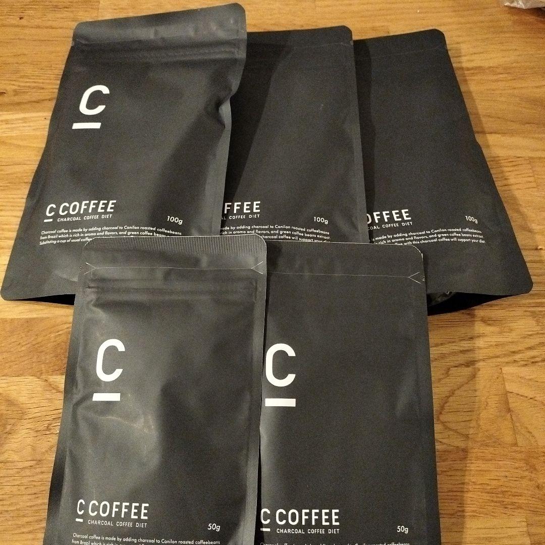 C COFFEEチャコールコーヒーダイエット100gx3袋　50g×2袋セット