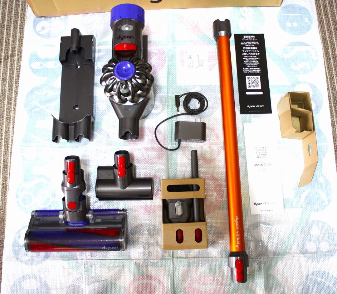ダイソン Dyson V8 Fluffy スティッククリーナー 本体・付属品一式