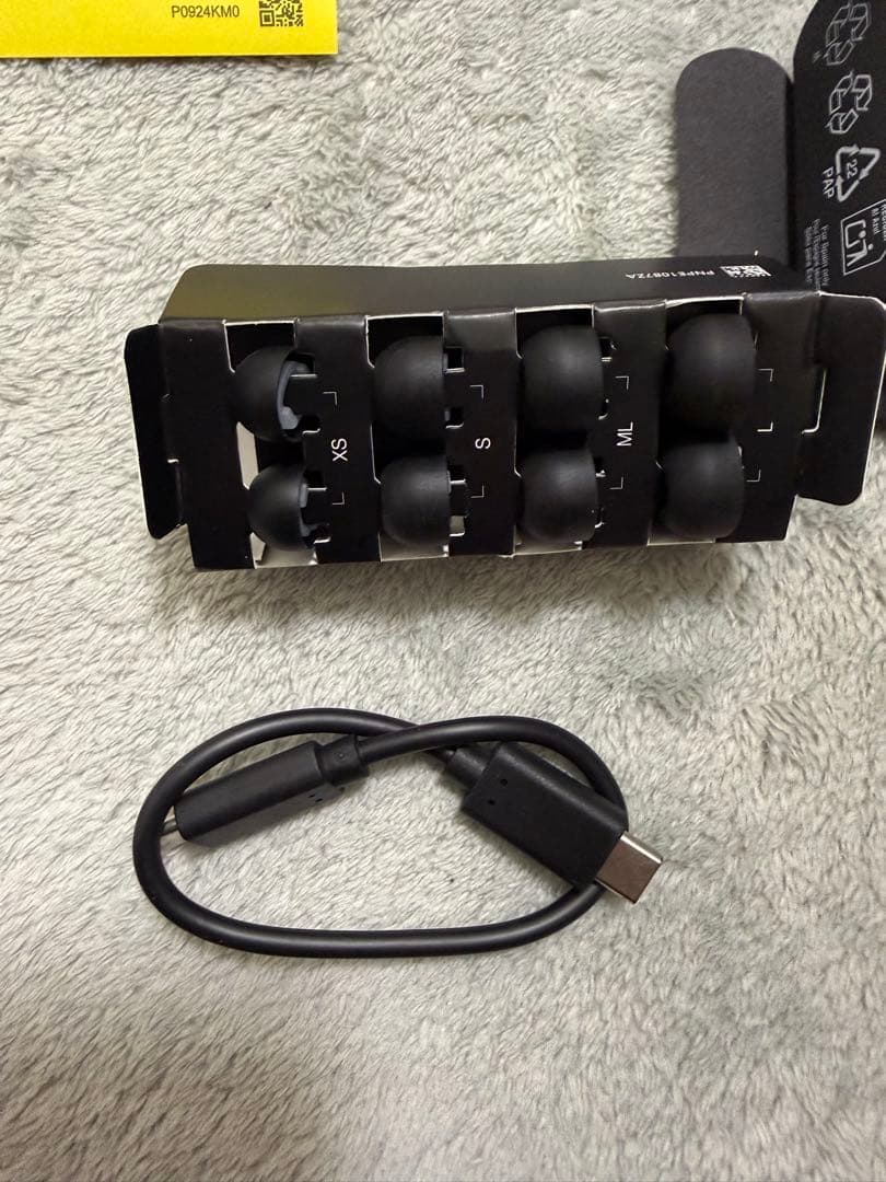 オーシャンTechnics EAH-AZ100 ワイヤレスイヤホン