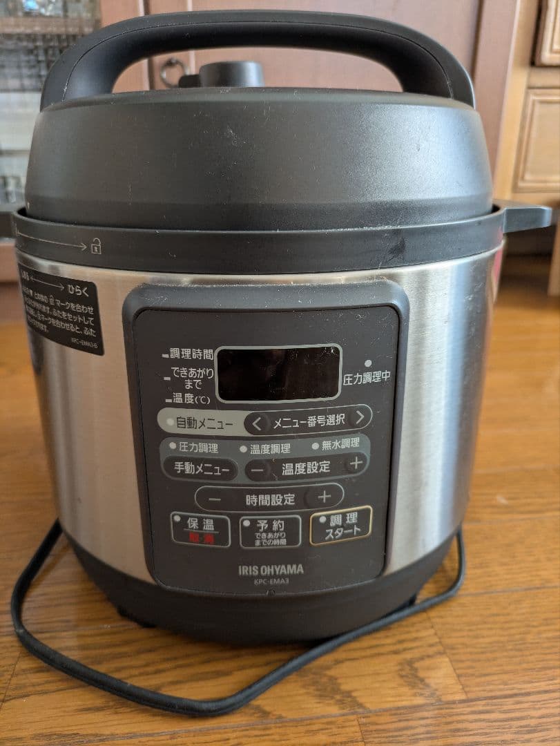 IRIS OHYAMA 電気圧力鍋 KPC-EMA3 3L